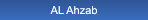 AL Ahzab AL Ahzab